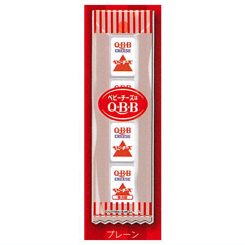 QBB Baby Cheese Clear Pen Pouch [1.Plain]