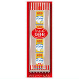 QBB Baby Cheese Clear Pen Pouch [2.Camembert]