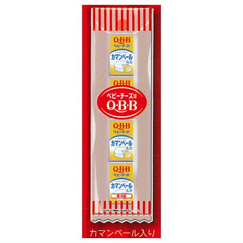 QBB Baby Cheese Clear Pen Pouch [2.Camembert]