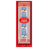 QBB Baby Cheese Clear Pen Pouch [3.Cream cheese]