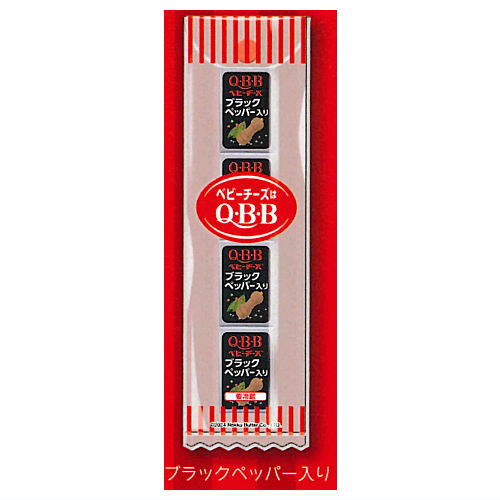 QBB Baby Cheese Clear Pen Pouch [4.Black pepper]