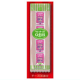 QBB Baby Cheese Clear Pen Pouch [5.Cheese DE Iron]