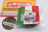 TOKYONOODLE Miniature Charm [1.Peperoncino]