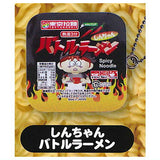 TOKYONOODLE Miniature Charm [2.Battle Ramen]