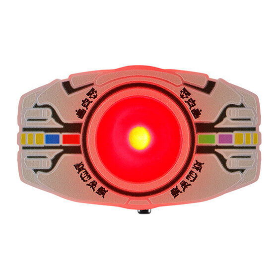Kamen Rider Glowing! Narikiri Henshin Belt [6.Arcle]