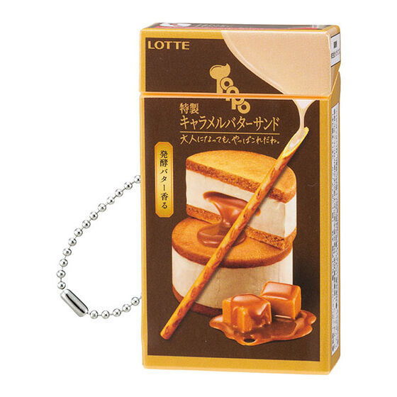 Topposhock!! Mini [3.Toppo (Special Caramel Butter Sandwich)]