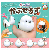 Fuku Fuku Shimaenaga Capsules [All 4 type set (Full Complete)]