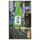 Yoidore Mascotchans [3.Chami]