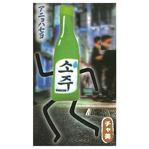 Yoidore Mascotchans [3.Chami]