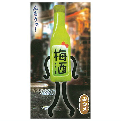 Yoidore Mascotchans [4.Oume]