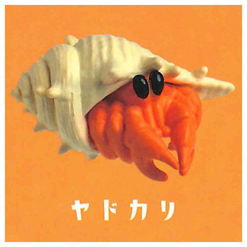 Cable Chokkin shiyoukani Part.3 Feat. Hermit Crab & Lobster [4.Hermit crab]