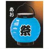 Chochin [3.Blue]