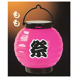 Chochin [4.Pink]