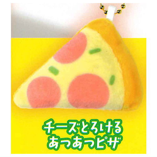 Konyanogoshiso Take out stuffed toy [3.Cheesetorokeruatsuatsu Pizza]