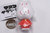 TAMA-KYU Mask of Salaryman Collection Figure [1.Fox (A)]