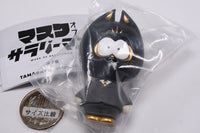 TAMA-KYU Mask of Salaryman Collection Figure [2.Fox (B)]