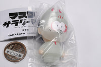 TAMA-KYU Mask of Salaryman Collection Figure [7.Secret : ???]