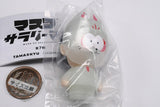 TAMA-KYU Mask of Salaryman Collection Figure [7.Secret : ???]