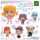 2.5 Dimensional Seduction Collection Figure RICH [All 6 type set (Full Complete)]