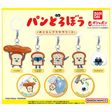 Pan Dorobo Mejirushi Accessory Part.2 [All 5 type set(Full Complete)]
