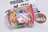 Nichirei Frozen Foods Miniature Charm [1.Yakionigiri (10 pieces)]