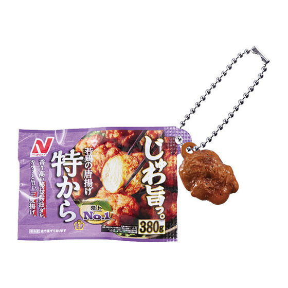 Nichirei Frozen Foods Miniature Charm [2.Tokukara]