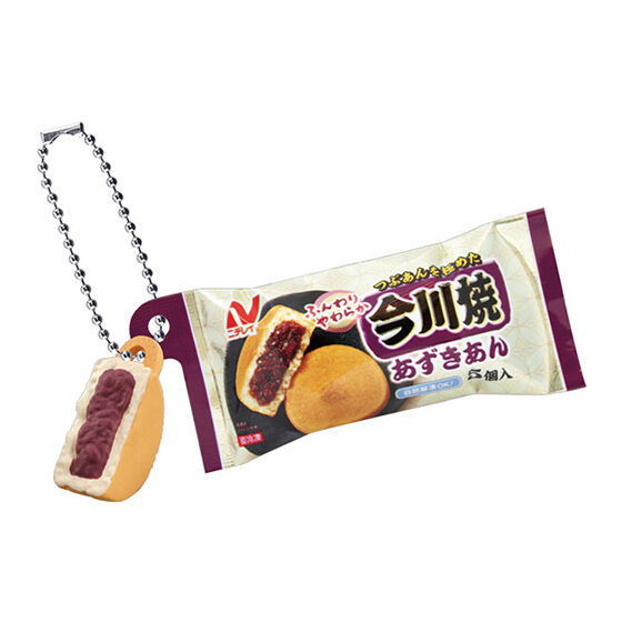 Nichirei Frozen Foods Miniature Charm [3.Imagawayaki (azukian)]
