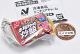 Nichirei Frozen Foods Miniature Charm [5.Authentic fried rice]