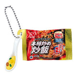 Nichirei Frozen Foods Miniature Charm [5.Authentic fried rice]