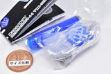 KING BLADE Miniature Penlight vol.2 [5.Blue]