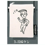 Chibi Maruko-chan 3rd Year Class 4 Friends Sacoche [3.Hanawa-kun]