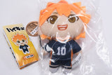 Haikyu!! Plush Mascot [1.Shoyo Hinata]