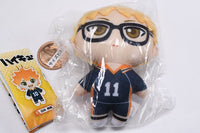 Haikyu!! Plush Mascot [3.Kei Tsukishima]
