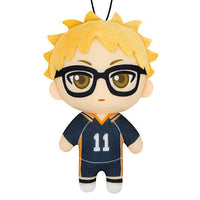 Haikyu!! Plush Mascot [3.Kei Tsukishima]