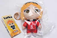 Haikyu!! Plush Mascot [4.Kenma Kozume]