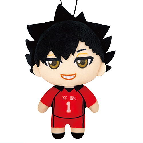 Haikyu!! Plush Mascot [5.Tetsurou Kuroo]