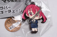 Kabushiki Gaisha Magilumiere Rubber keychain [1.Kana Sakuragi]