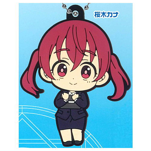 Kabushiki Gaisha Magilumiere Rubber keychain [1.Kana Sakuragi]