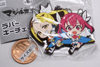 Kabushiki Gaisha Magilumiere Rubber keychain [6.Kana & Koshigaya]