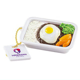 Hawaiian Airlines Miniature Collection [2.Loco moco]