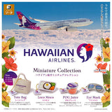 Hawaiian Airlines Miniature Collection [All 4 type set(Full Complete)]