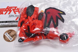 CLOCKWORK-CRYPTID 2.0 Dragon type/bipedal juvenile type [3.Crimson Paprika]