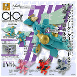 CLOCKWORK-CRYPTID 2.0 Dragon type/bipedal juvenile type [All 4 type set(Full Complete)]