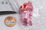 Takaoki Tajima Ochokoku Collection Part.4 [4.Tanuki (pink)]
