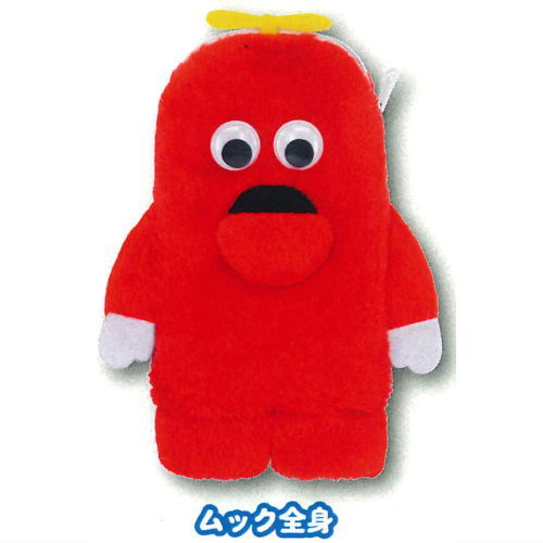 Gachapin Mukku plush pouch [2.Mukku full body]