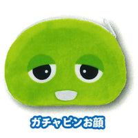 Gachapin Mukku plush pouch [3.Gachapin face]