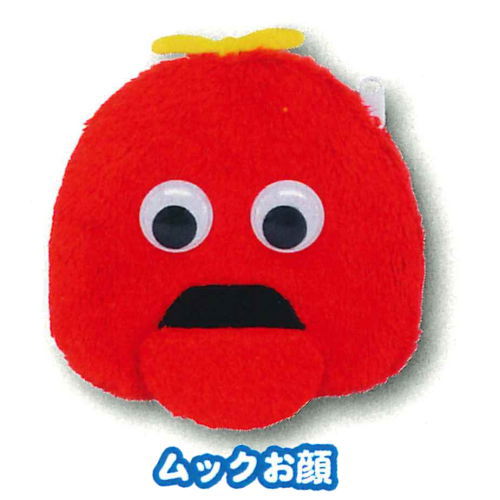 Gachapin Mukku plush pouch [4.Mukku face]