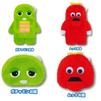 Gachapin Mukku plush pouch [All 4 type set(Full Complete)]