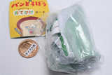 Pan Dorobo Odekake Pouch with carabiner [5.Hokkahokka-]