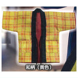 Miniature Hanten [3.Japanese pattern (yellow)]